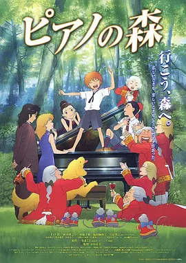 福利午夜电影
