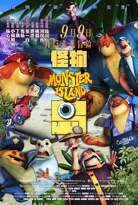 午夜视频国产